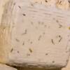 Caprino alle erbe aromatiche