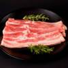 Pancetta (o Puntine) di Agnellone
