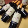 Box Vino Rosso Toscana IGT - Camp'Albracco