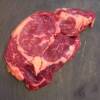 Costata (senza osso) di carne Bovina Biologica