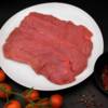 Fettine per Straccetti e Pizzaiola di carne Bovina Biologica